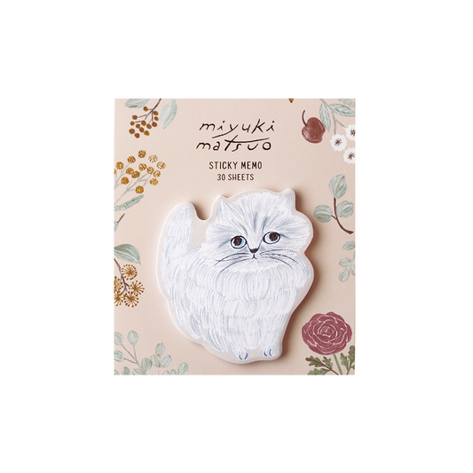 Die Cut Sticky Notes - Cat Beige