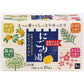 Japanese Onsen Bath Tablets – 4 Fragrances, 16 Tablets