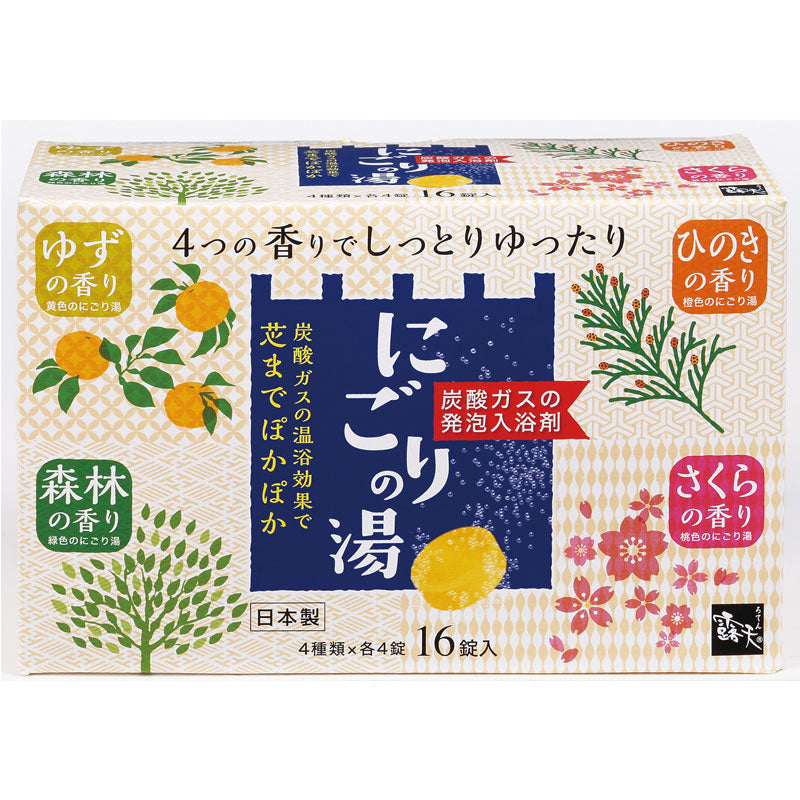 Japanese Onsen Bath Tablets – 4 Fragrances, 16 Tablets