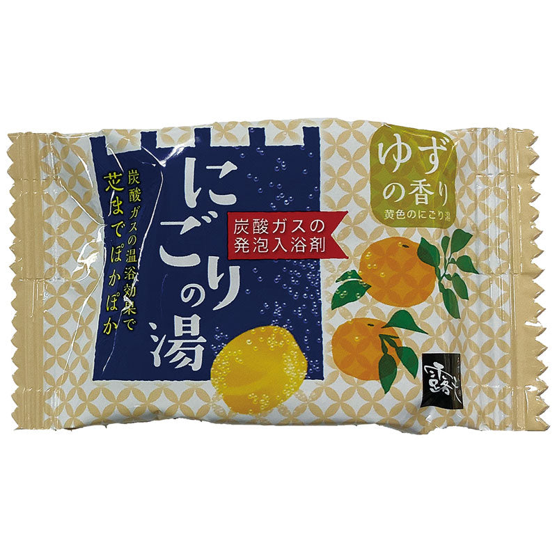 Japanese Onsen Bath Tablets – 4 Fragrances, 16 Tablets