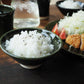 CHIPS Rice Bowl - Oribe Green