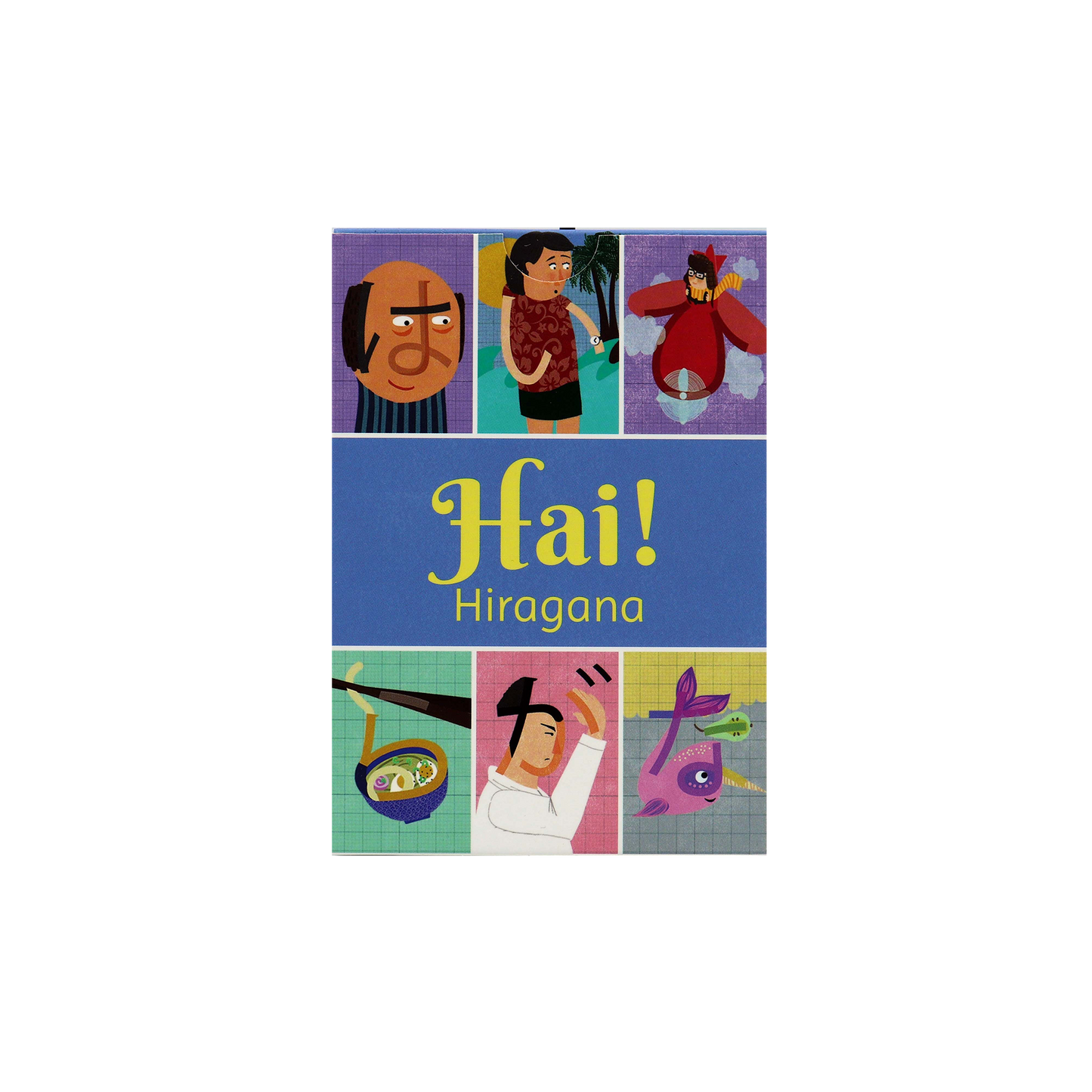 Hai! Hiragana - Japanese Flashcards