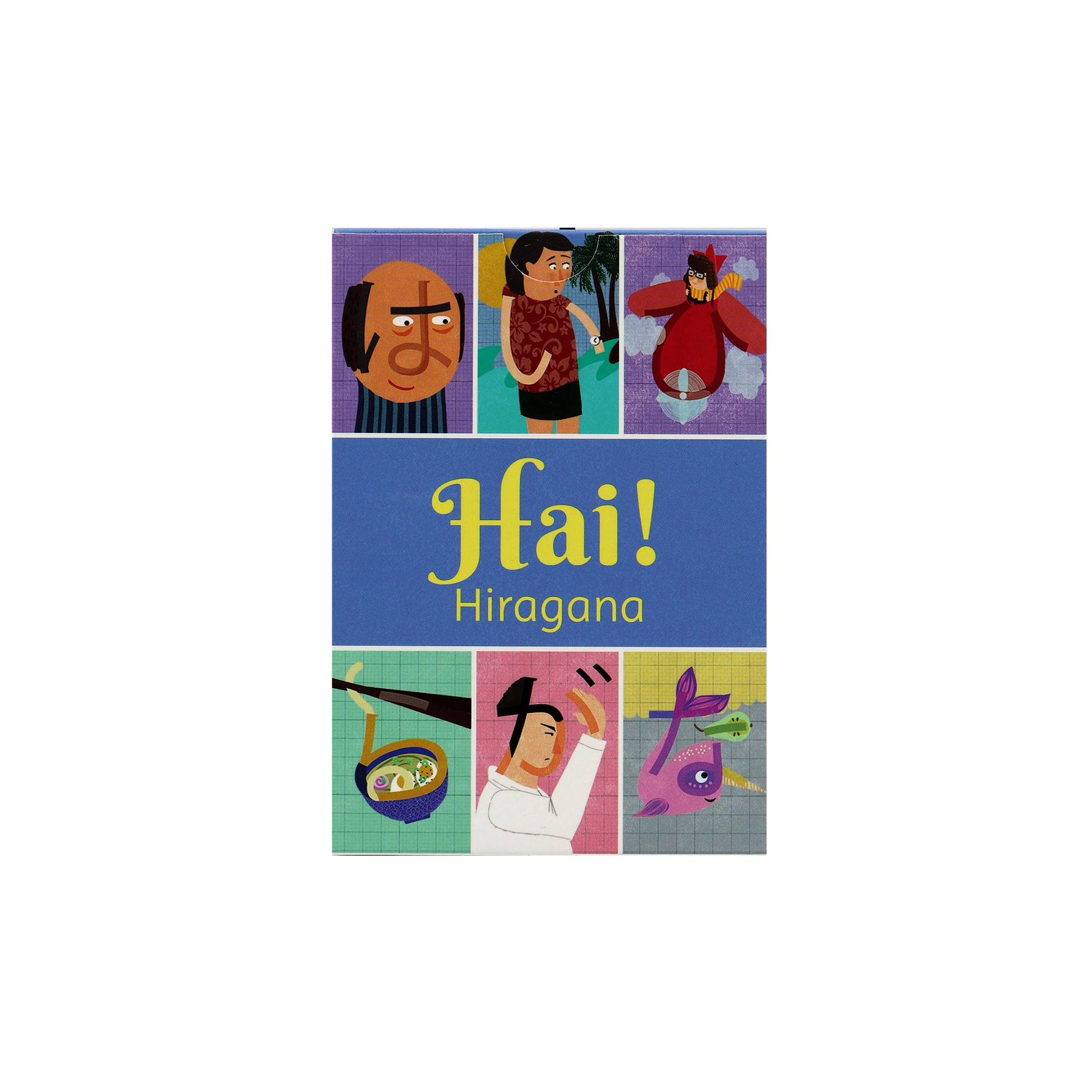 Hai! Hiragana - Japanese Flashcards