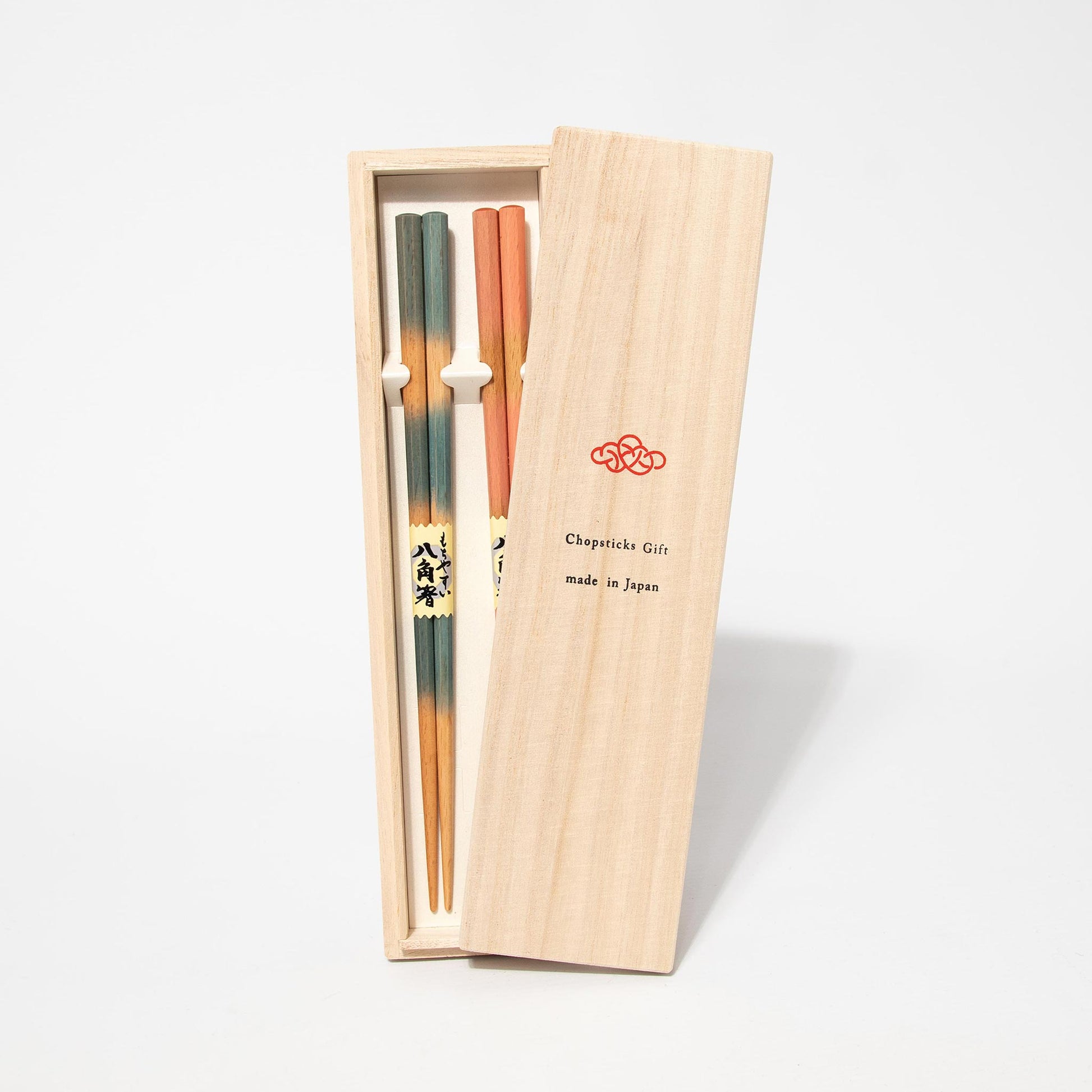 Wooden Gift Box for Two Pairs