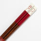 Chopsticks - Palulu Cat (Navy or Red)