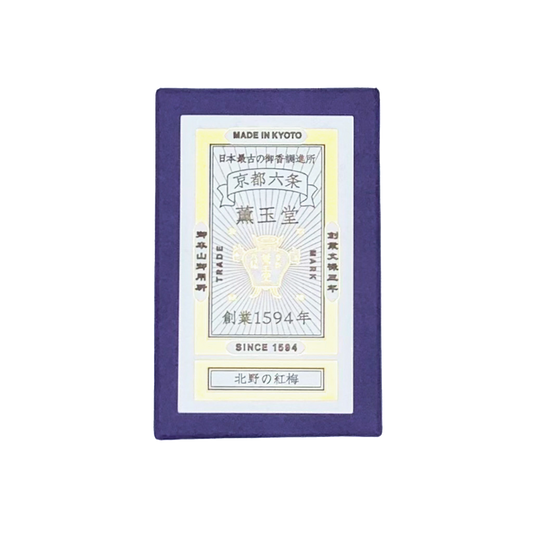 Kungyokudo Aroma Sachet - Red Plum Blossoms