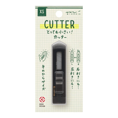 XS Cutter Black