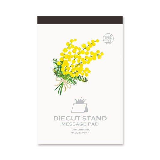 Japanese Die-Cut Pop-Up Memo Pad – Mimosa Flower | Cute Desk Stationery