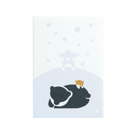 Notebook - Snow and Bear