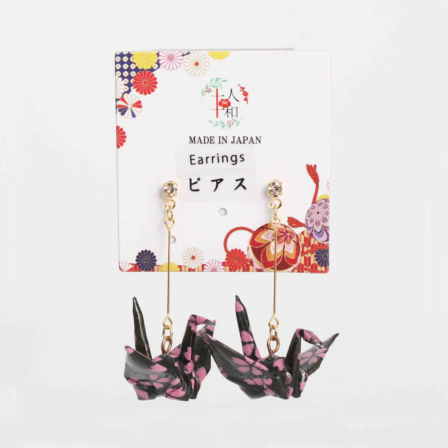 Earrings Crane Cherry Blossom Pink