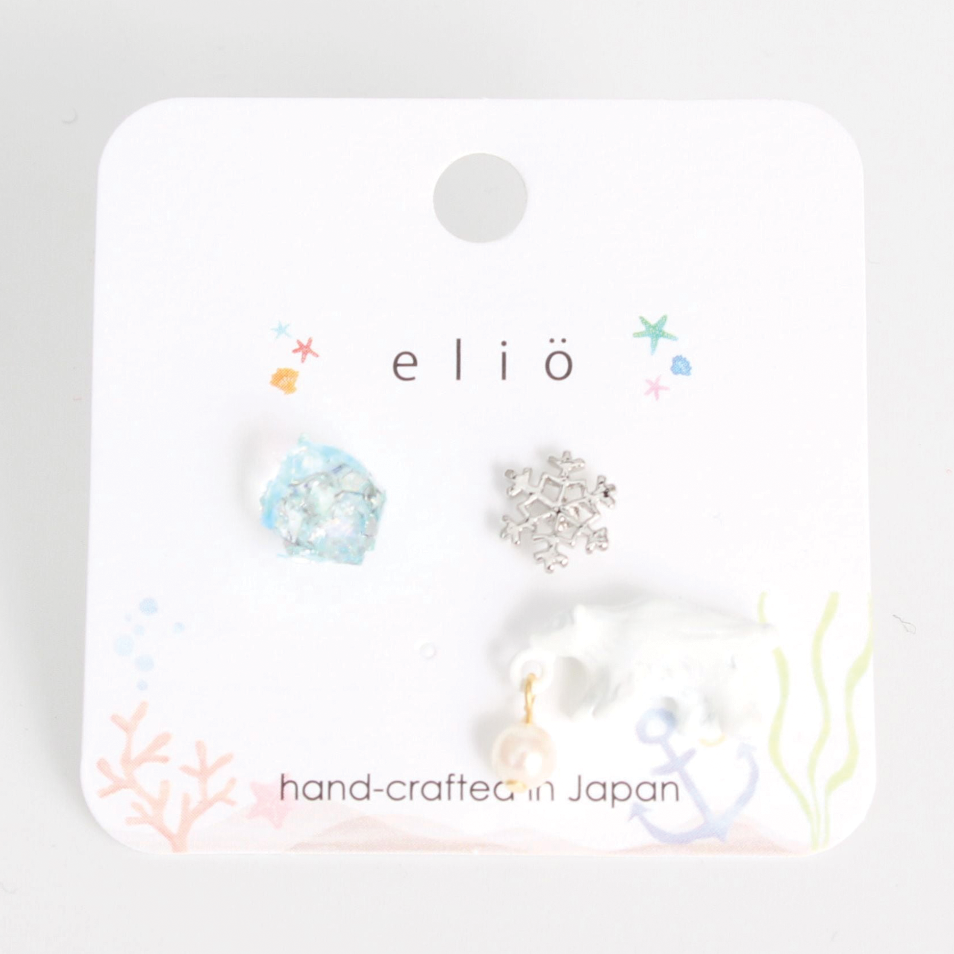 Earrings Tiny Polar Bear