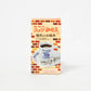 Incense Sticks Favourite Treats Series - Komeda Coffee