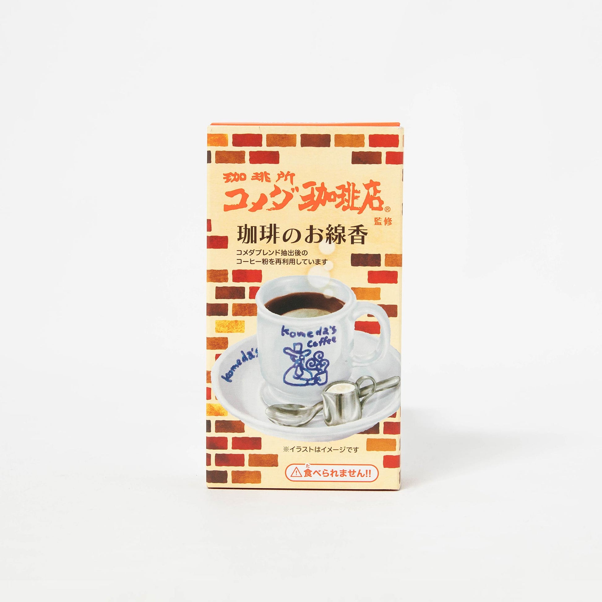 Incense Sticks Favourite Treats Series - Komeda Coffee