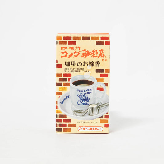 Incense Sticks Favourite Treats Series - Komeda Coffee