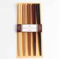Chopstick Set - Natural Wood 5P