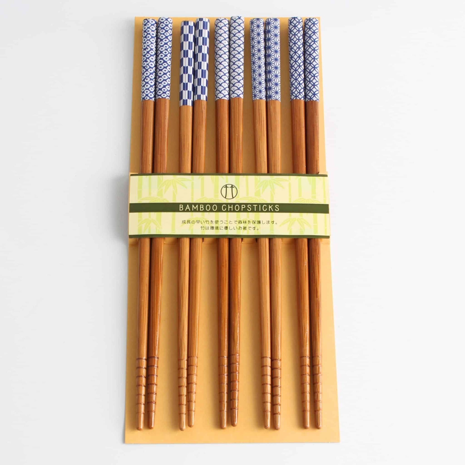 Chopstick Set - Bamboo 5P
