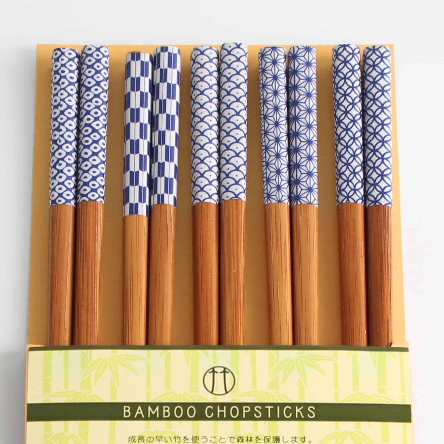 Chopstick Set - Bamboo 5P