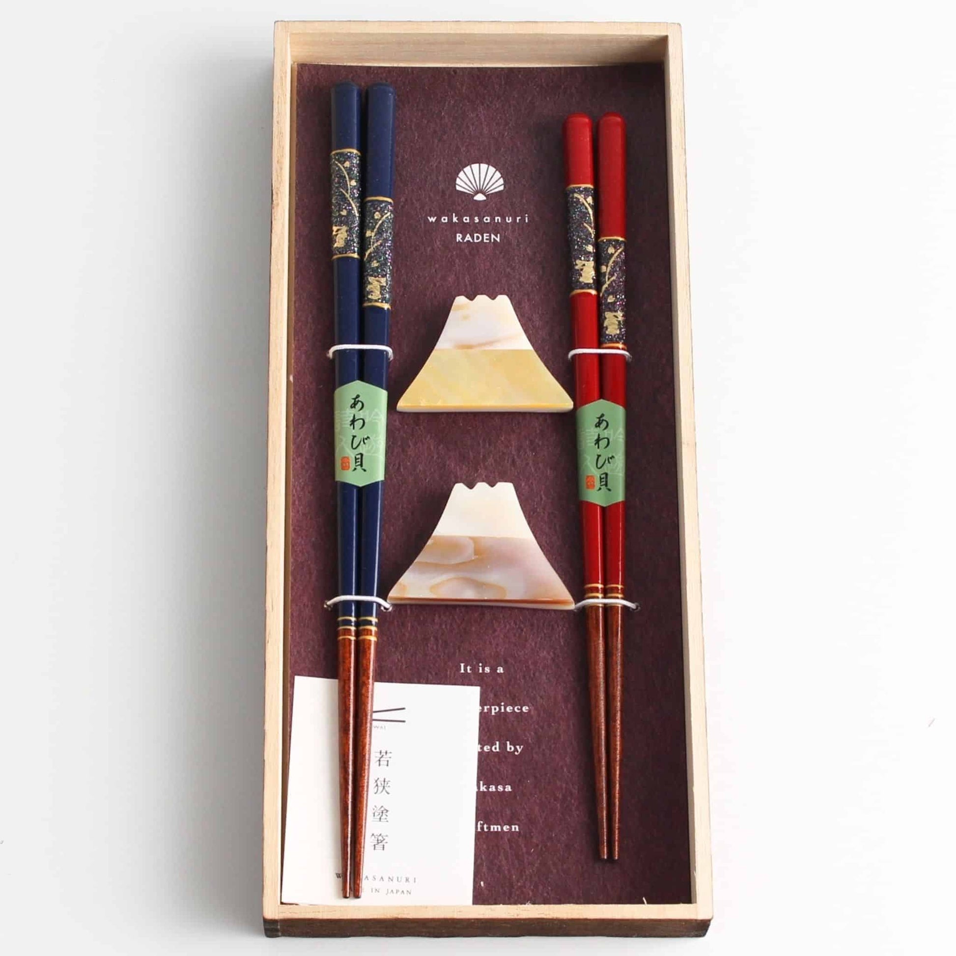 Chopsticks Gift Set - Rabbit