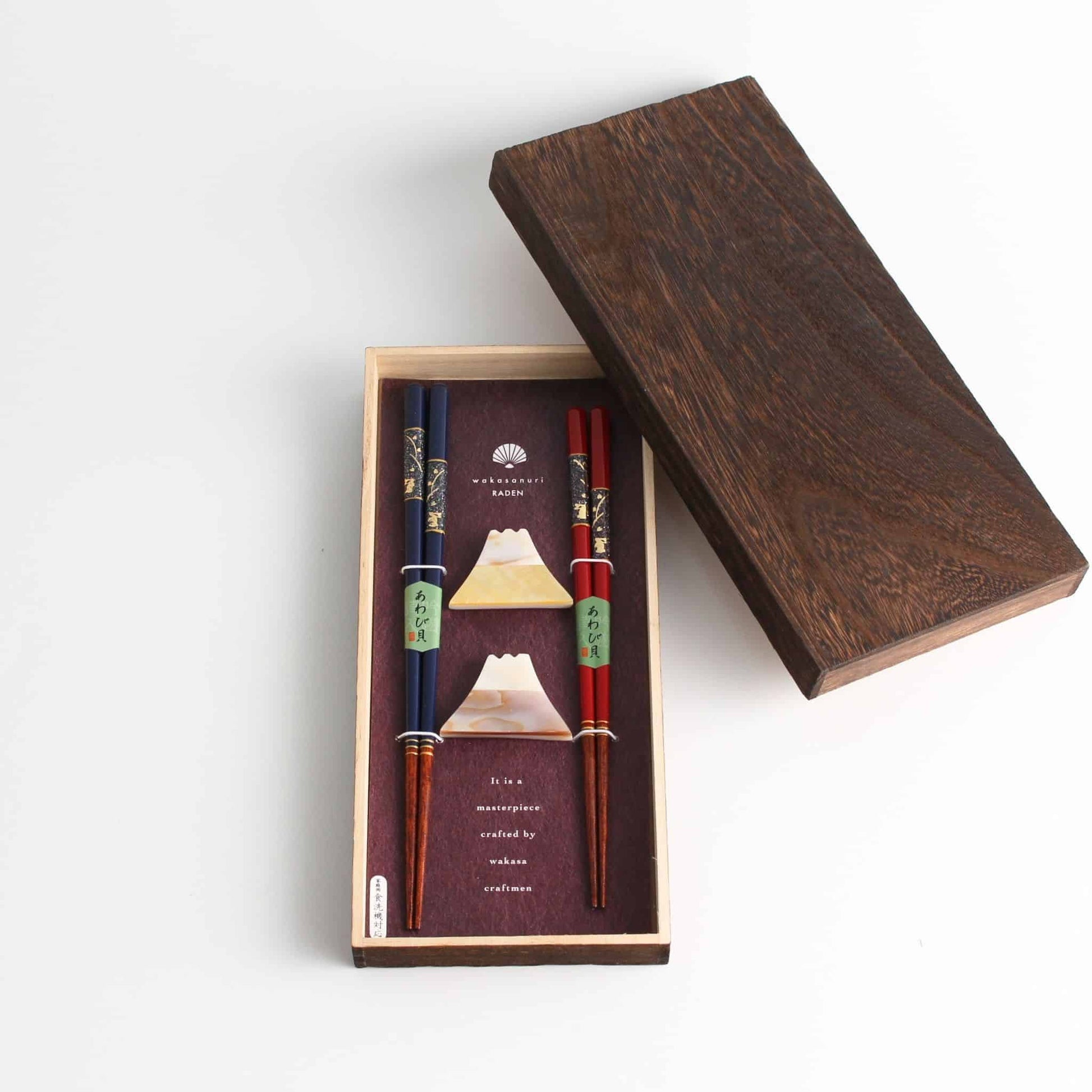 Chopsticks Gift Set - Rabbit