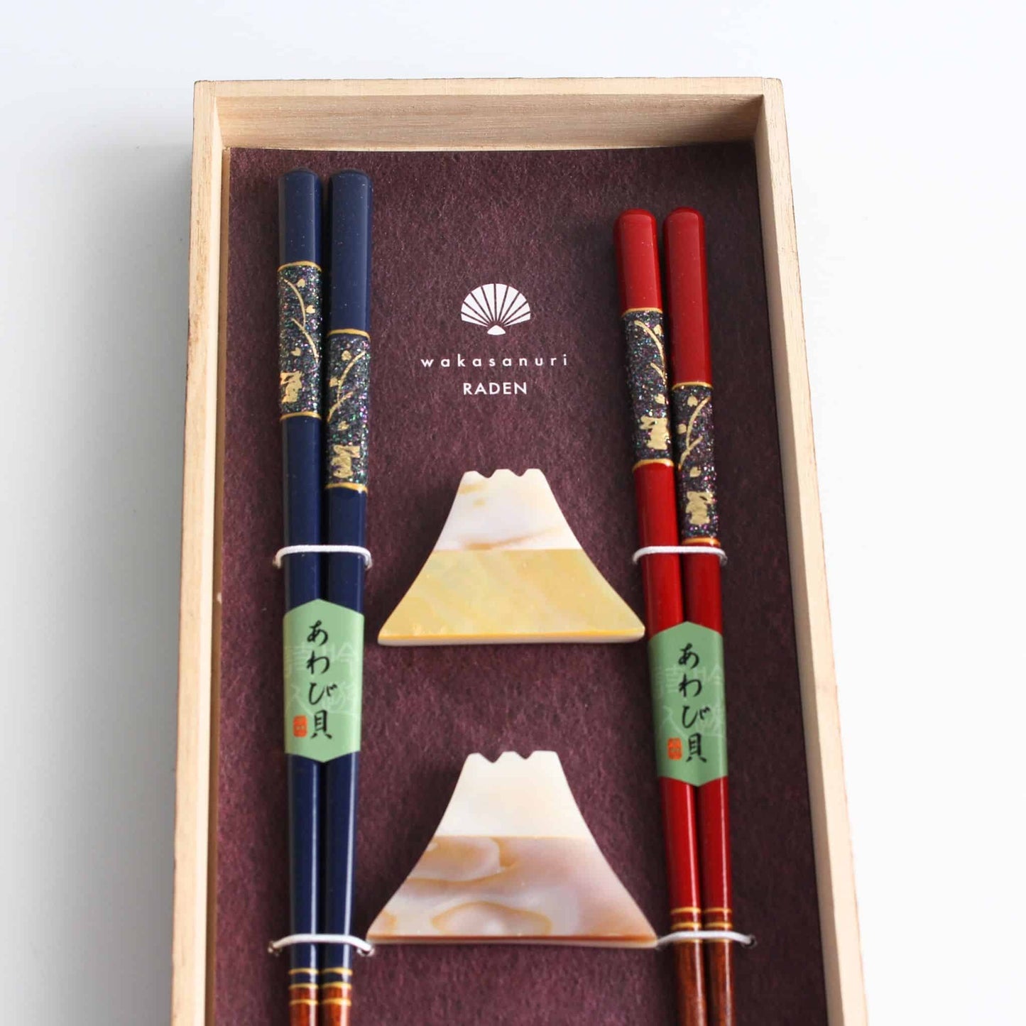 Chopsticks Gift Set - Rabbit