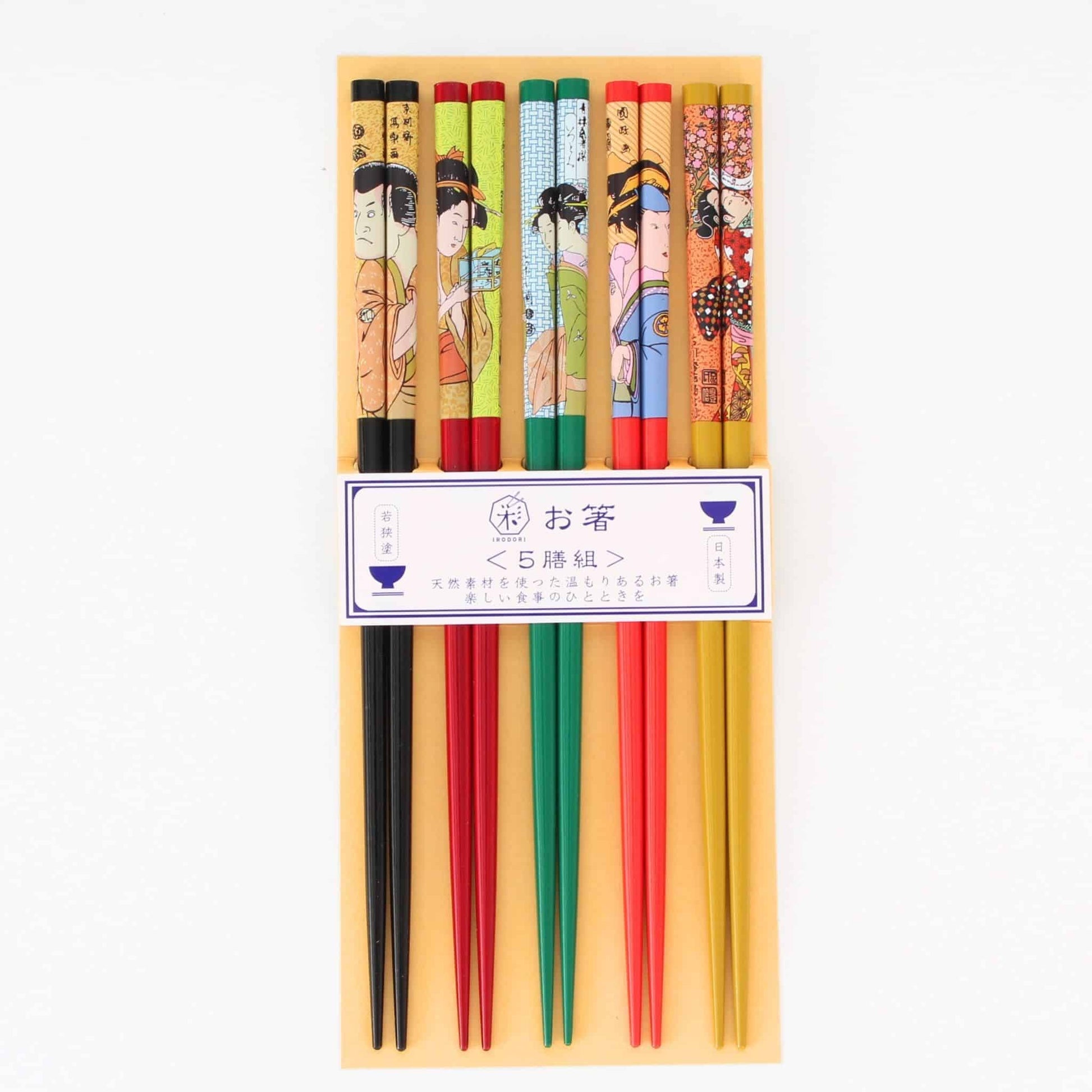 Chopstick Set - Ukiyo-e 5P