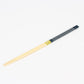 Cooking Chopsticks - A la Carte Navy