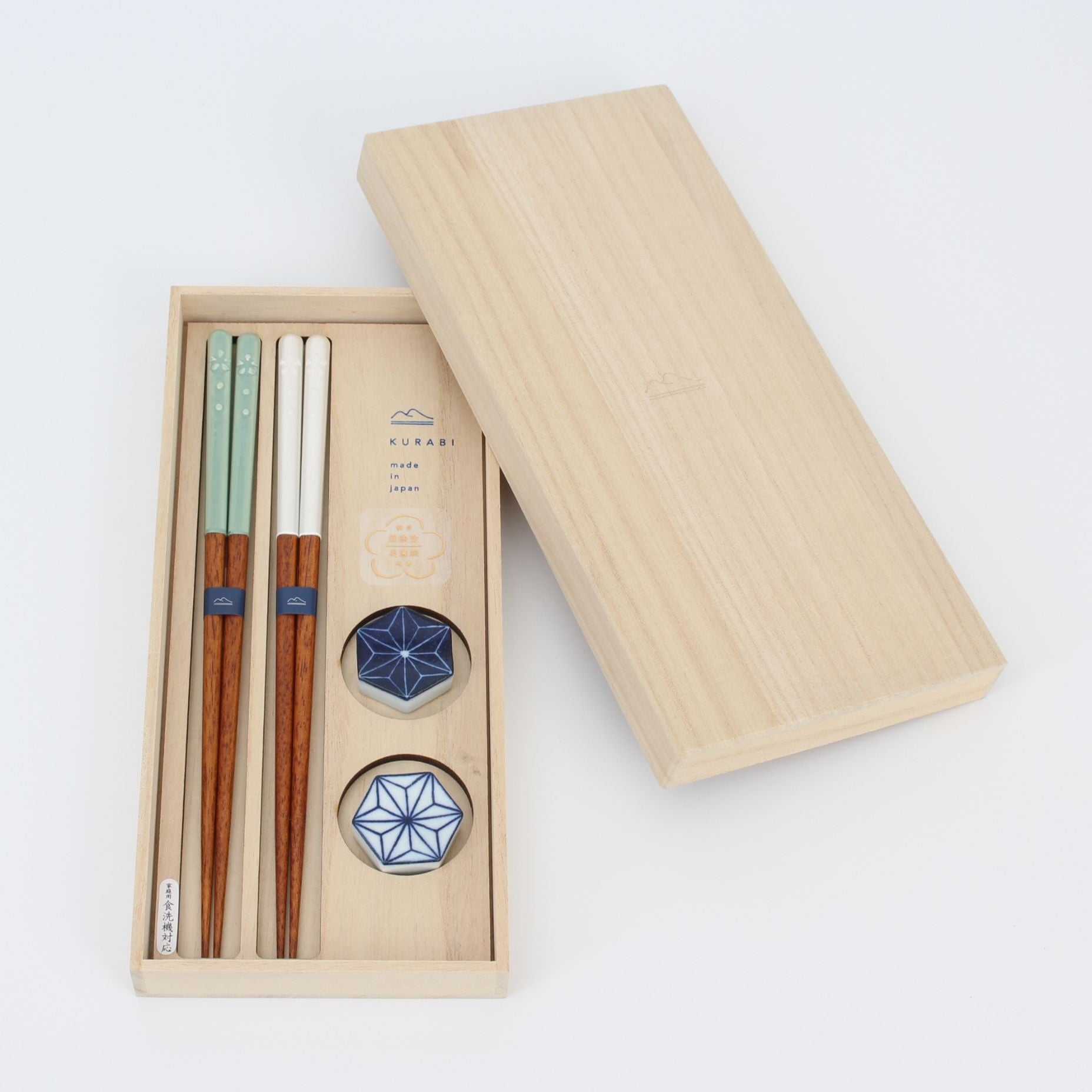Chopsticks Gift Set - Kurabi