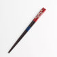 Chopsticks -  Chidori Blue Wave Red