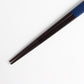 Chopsticks -  Chidori Blue Wave Red