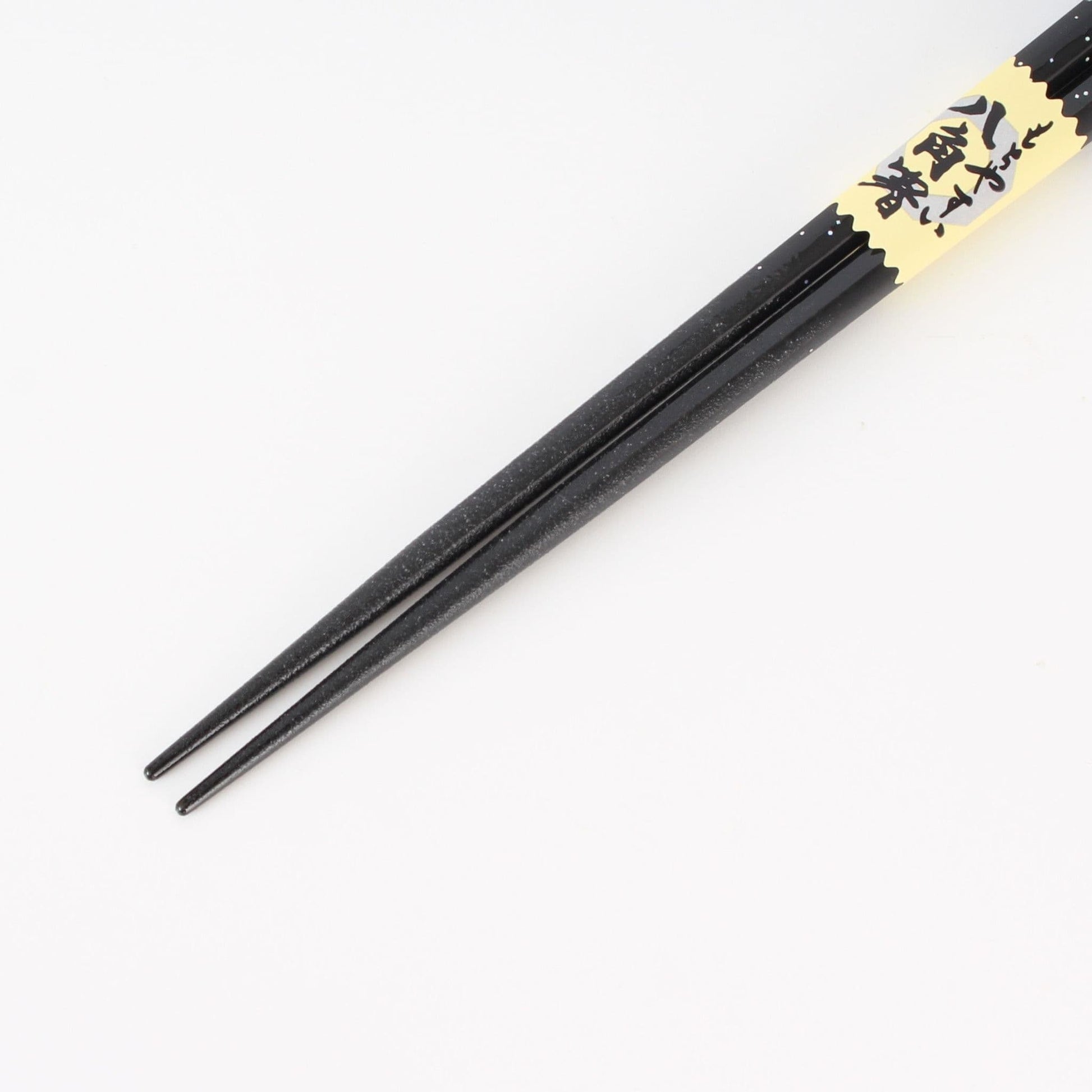 Chopsticks - Hachikaku Cherry Blossoms Black