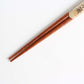 Chopsticks - Plain Wood Brown 23cm