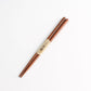 Chopsticks - Plain Wood Brown 18cm