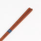Chopsticks - Kurabi Bamboo 23cm