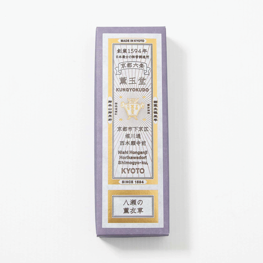 Incense Sticks - Lavender