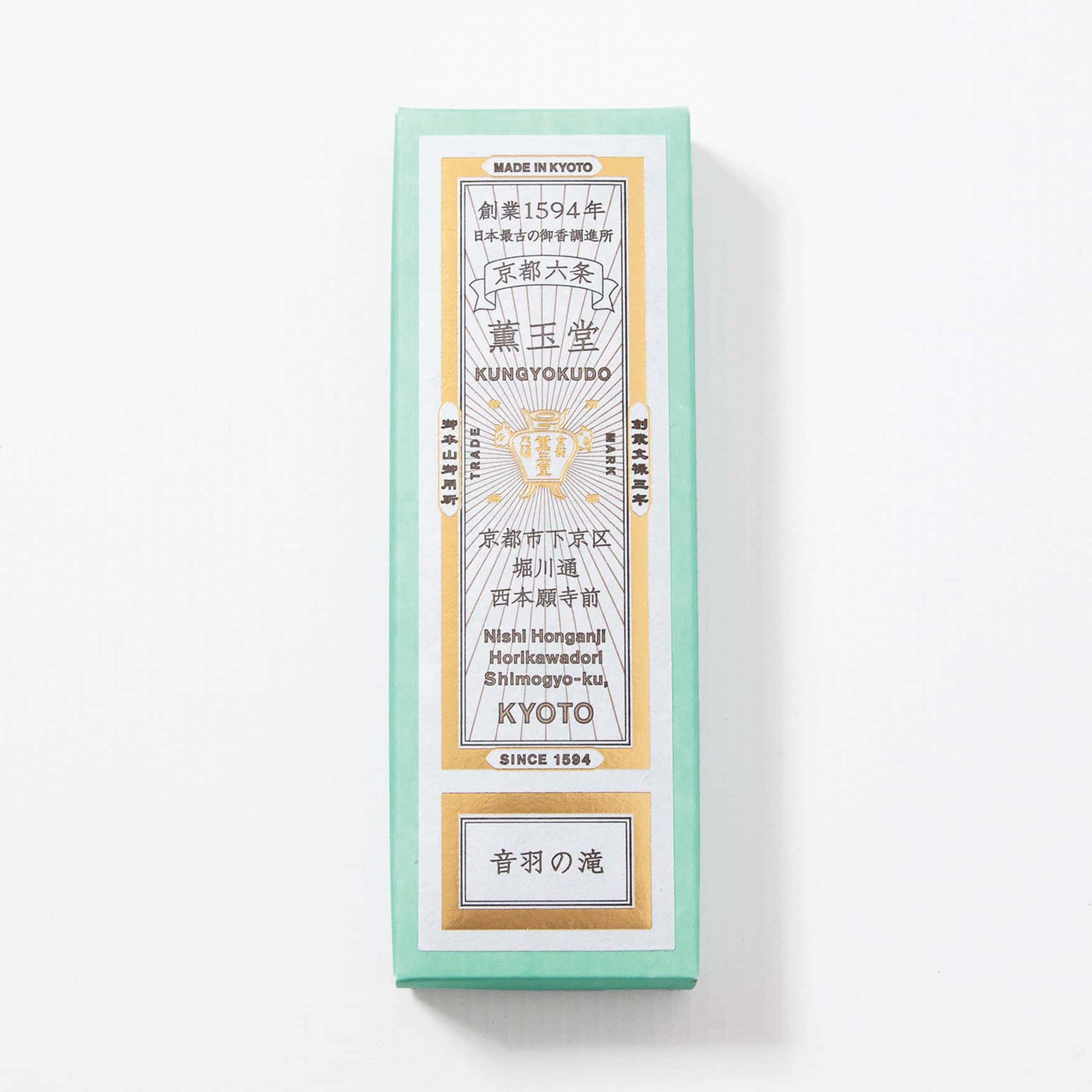 Incense Sticks - Otowa Waterfall / Spring Water