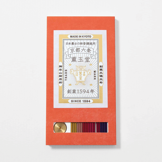 Incense Stick Set - Vermilio