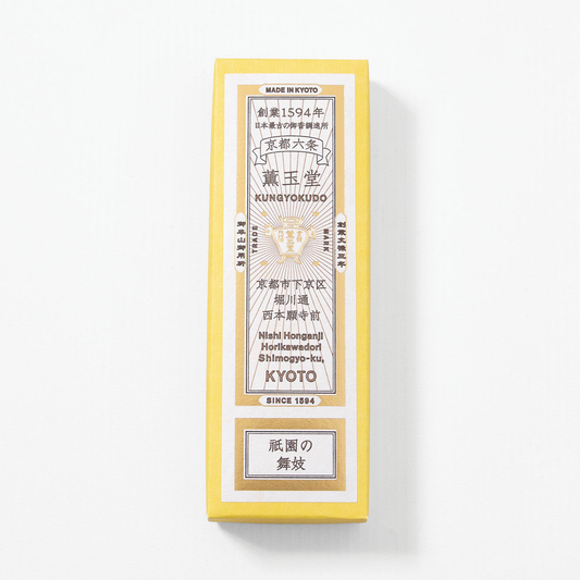 Incense Sticks - Maiko from Gion (Sweet Scent)