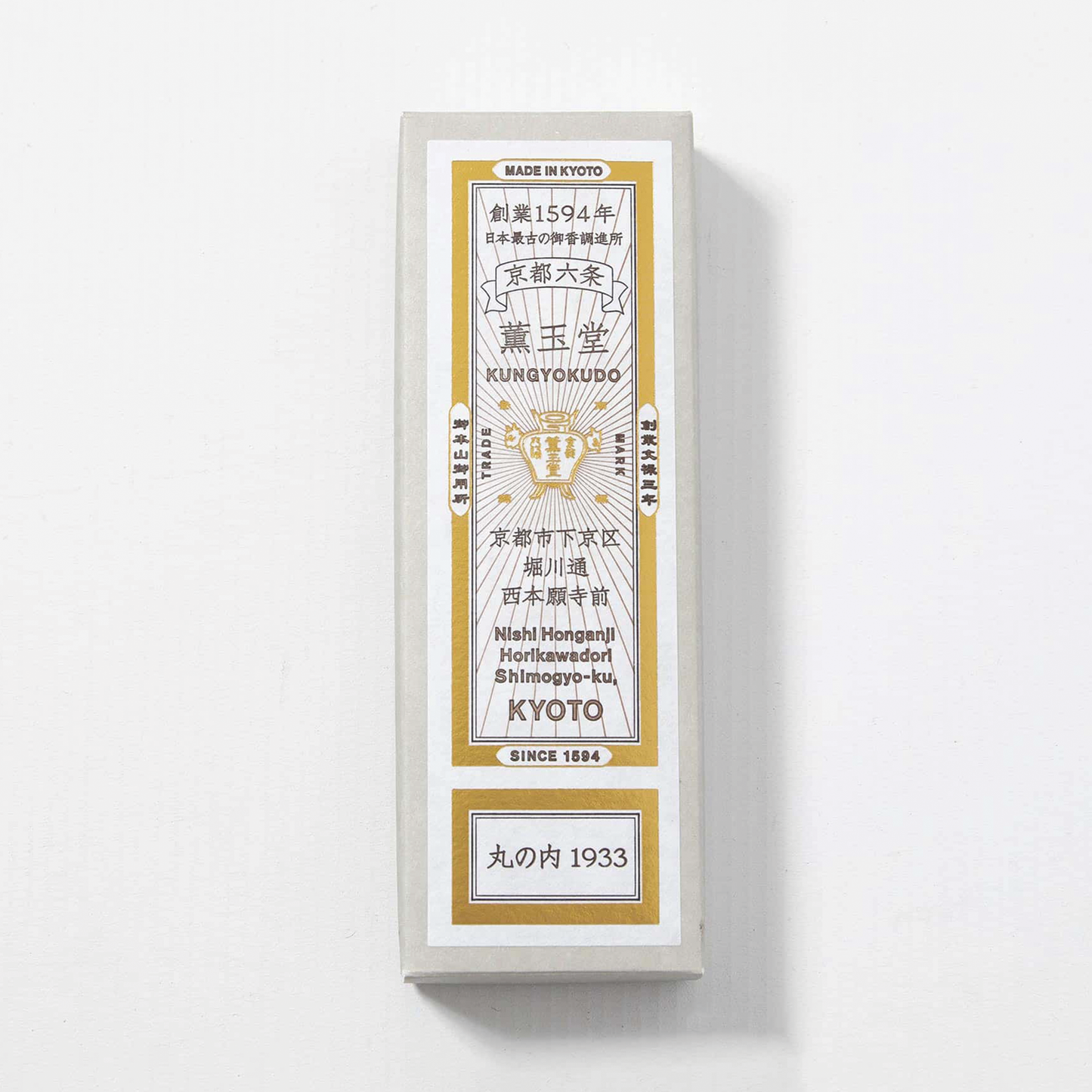 Incense Sticks - Marunouchi (Mixture of Modern and Traditional Scent)