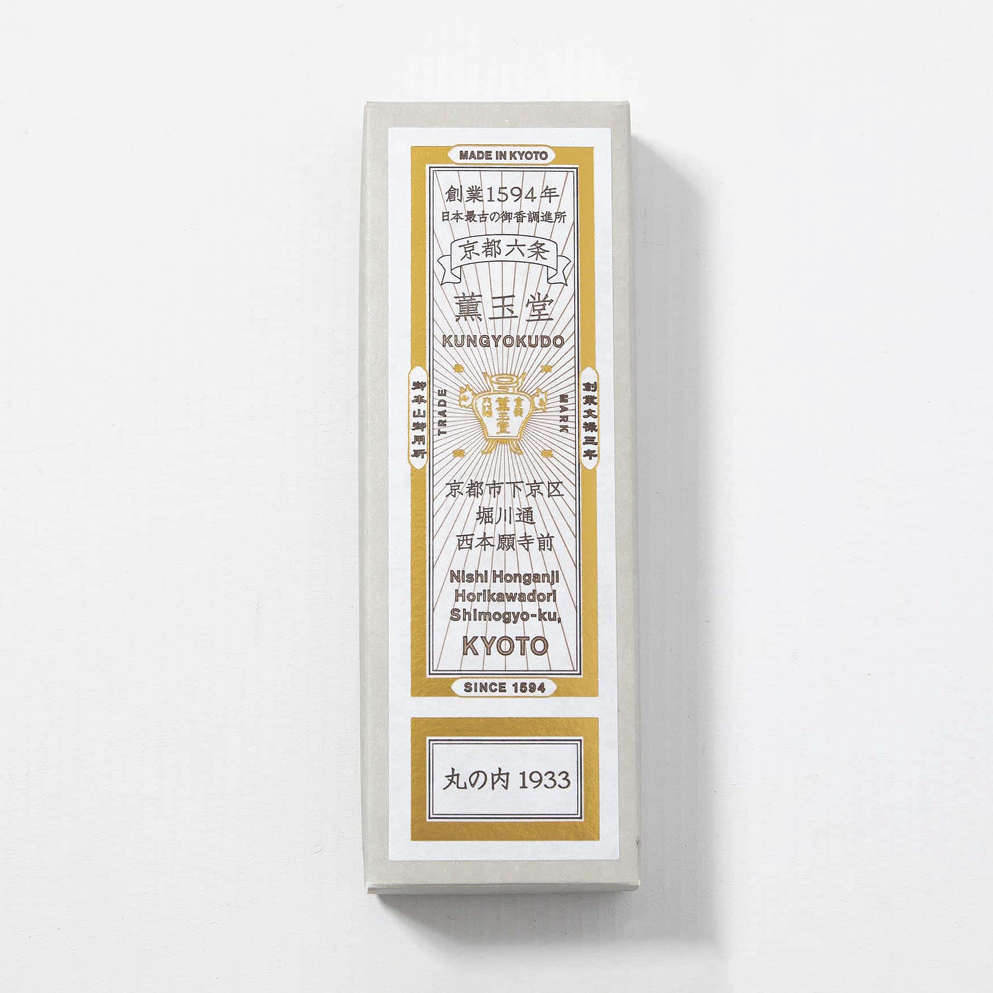 Incense Sticks - Marunouchi (Mixture of Modern and Traditional Scent)