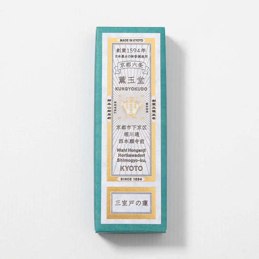 Incense Sticks - Lotus