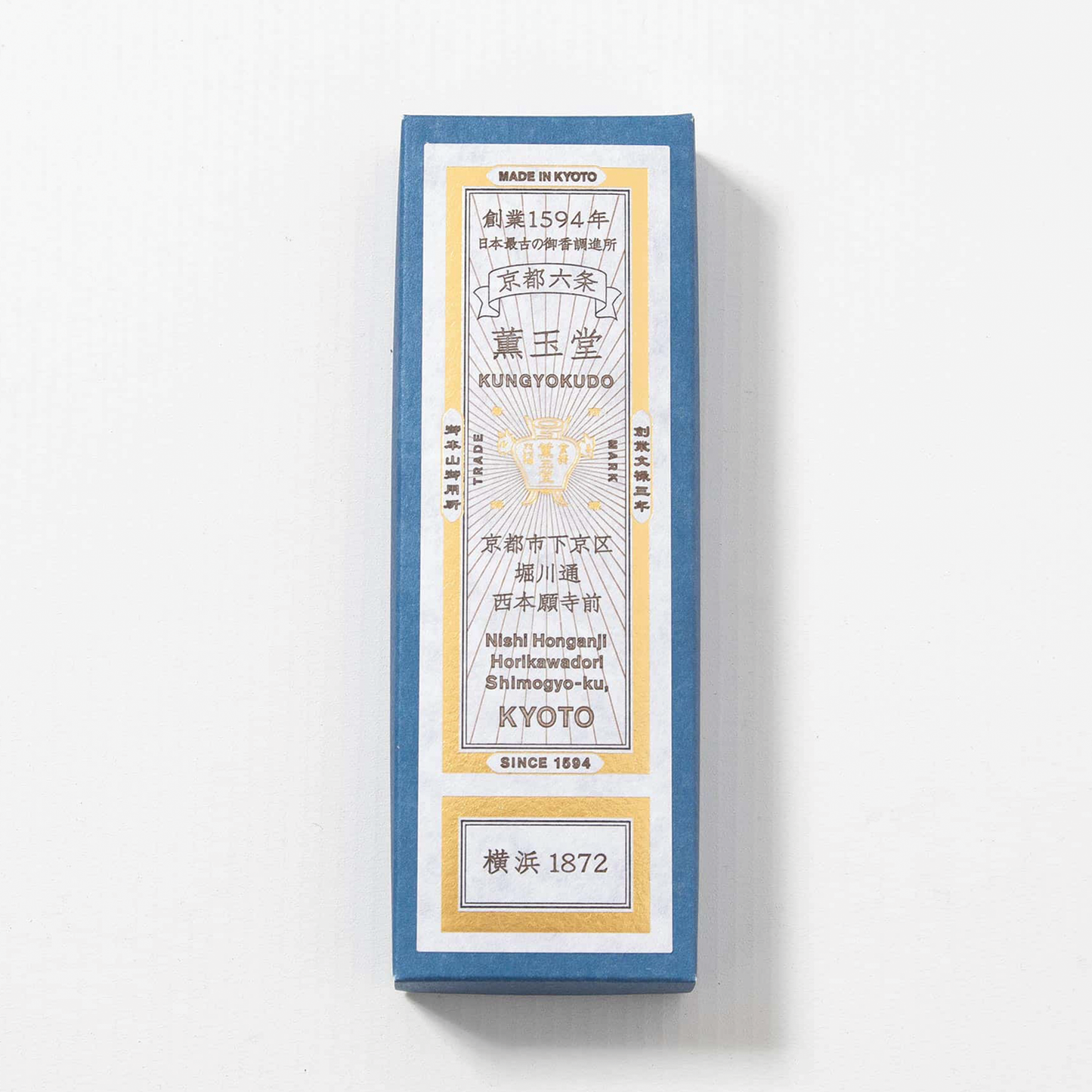 Incense Sticks - Yokohama 1872