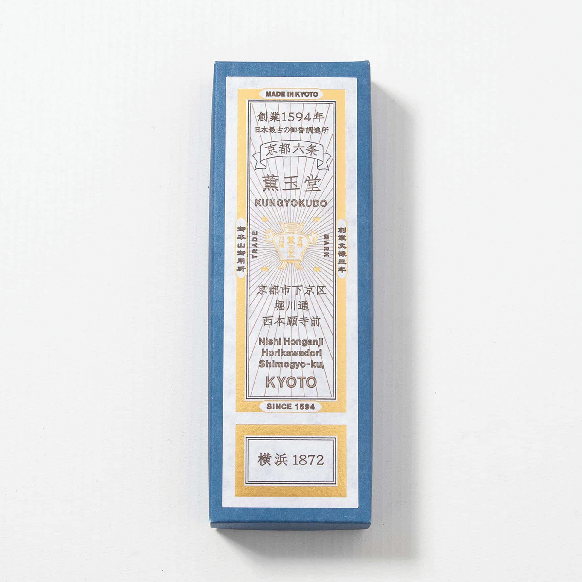 Incense Sticks - Yokohama 1872