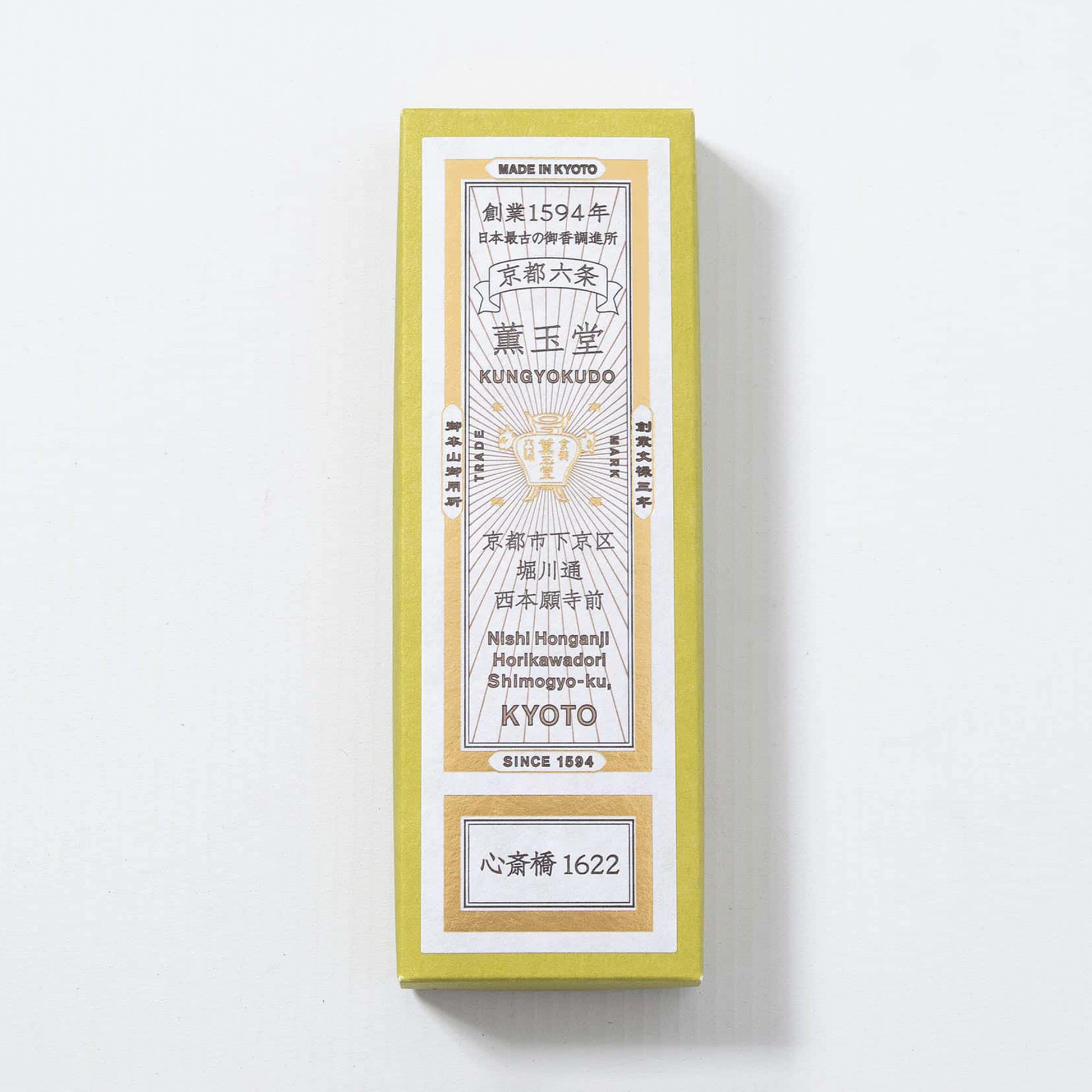 Incense Sticks - Shinsaibashi 1622