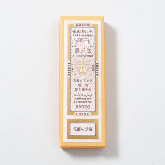 Incense Sticks - Japanese Stewartia