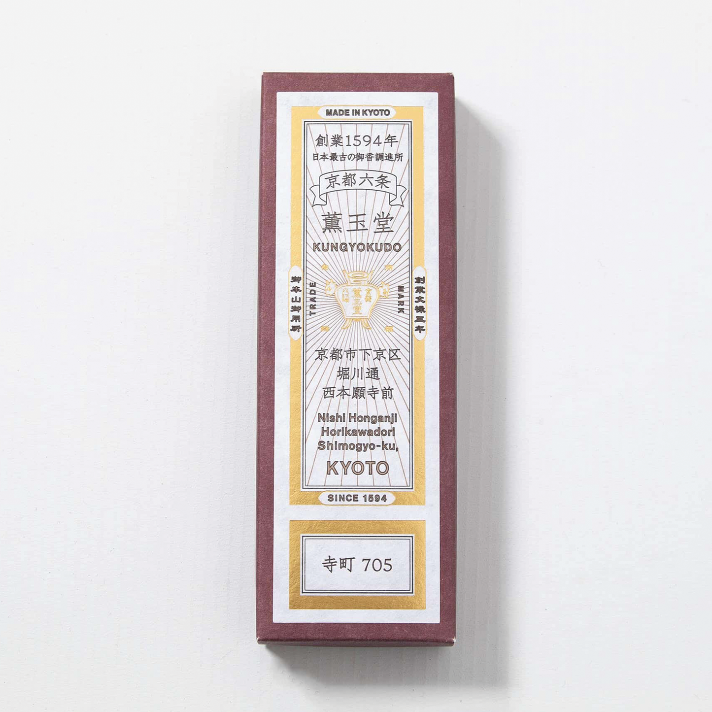 Incense Sticks - Teramachi 705