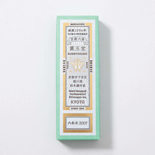 Incense Sticks - Roppongi 2007