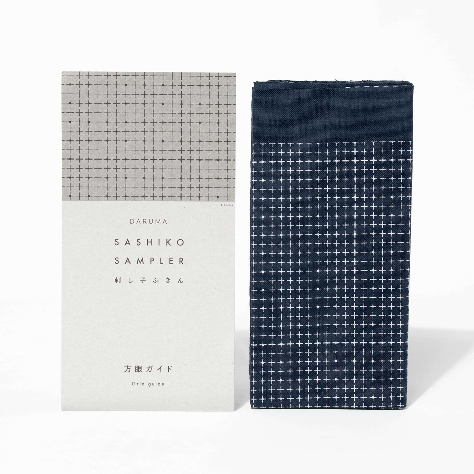 Sashiko Tea Towel 34x34cm - Gridded Pattern Cloth (Navy)