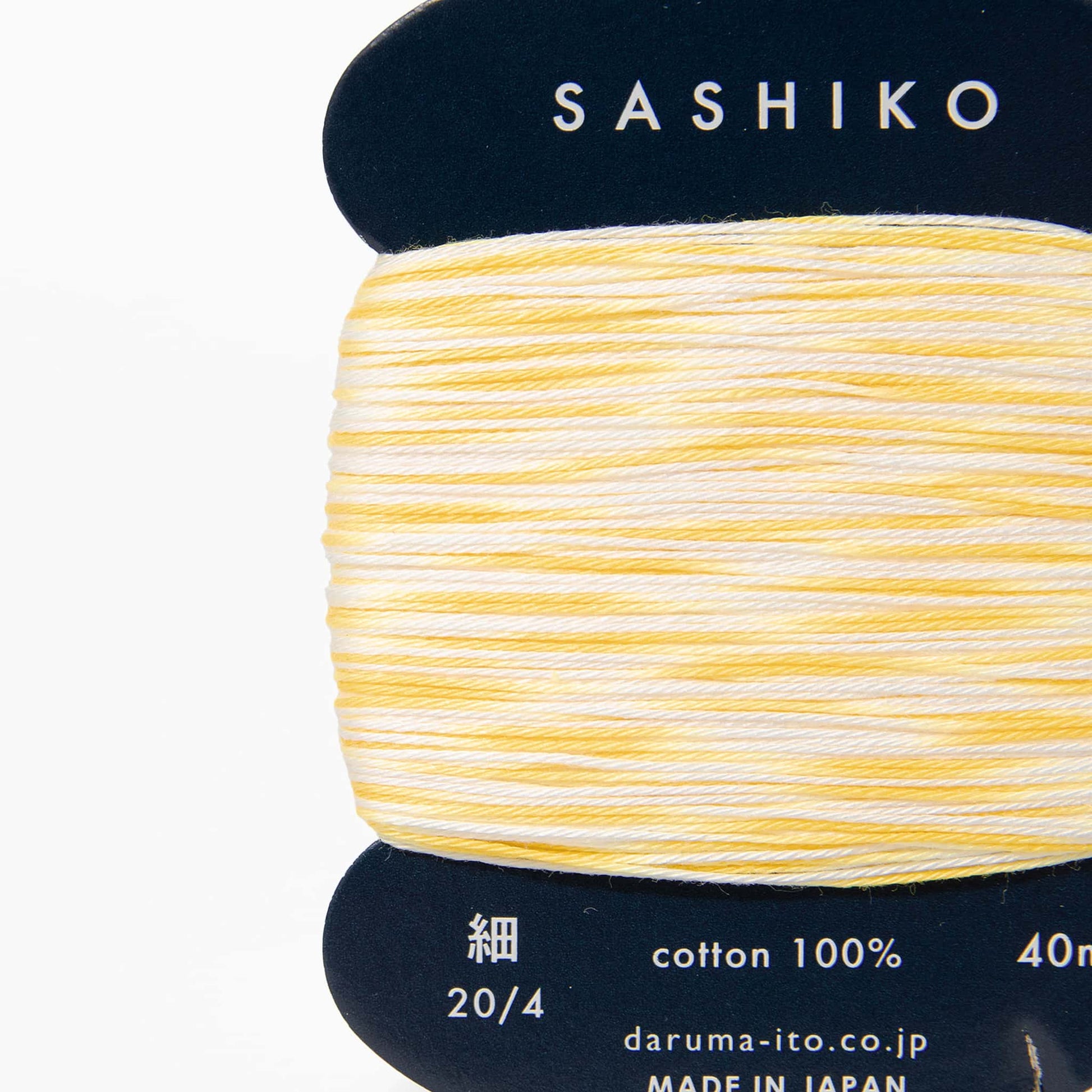 Sashiko Thread - Two Colours 303