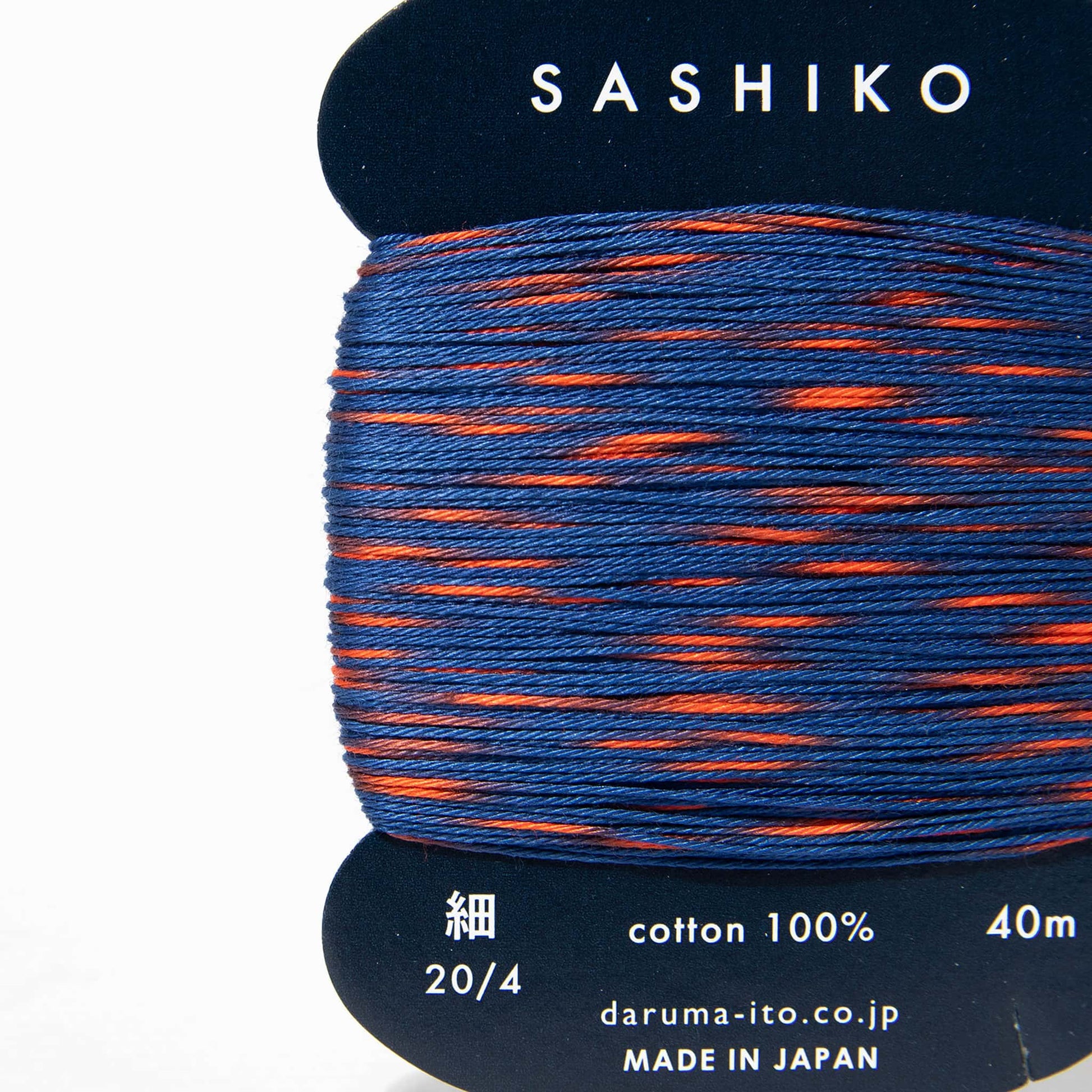 Sashiko Thread - Two Colours 302