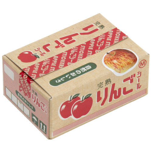 Haco Stickers - Apple